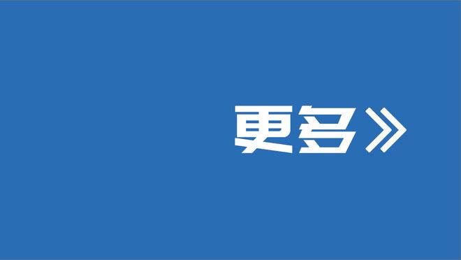 曼联中国内容主管致歉：无法准确追踪谁换了头像，已重设账户密码